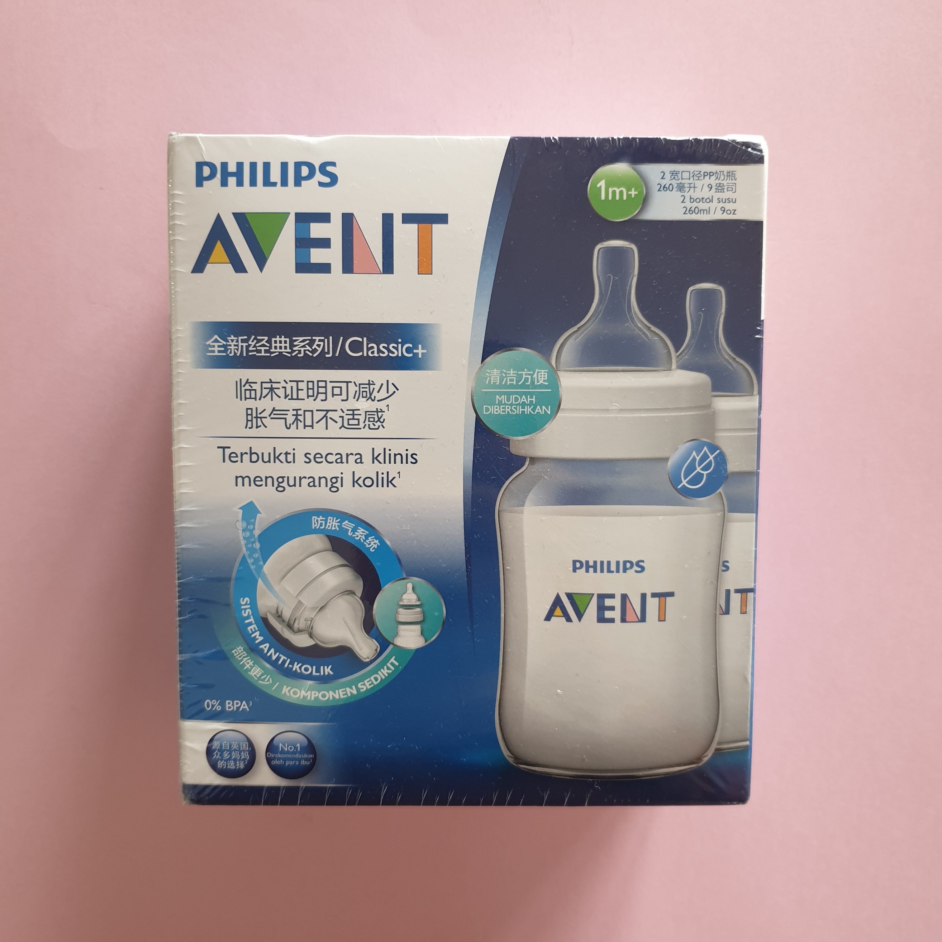 Клапан philips avent